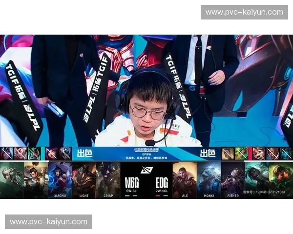 LOL比赛结果回放观看——第一时间重温激情时刻