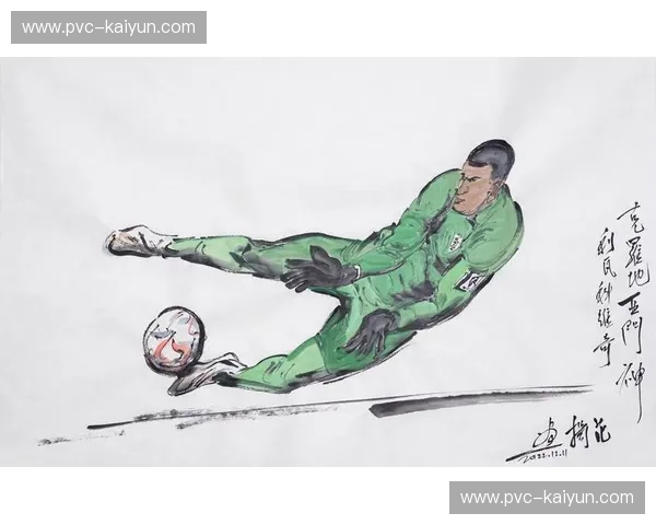 U20世界杯门票：开启青春绿茵之旅